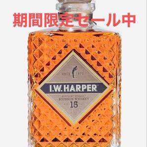 《 終売希少 》I.W.HARPER 15年 未開封