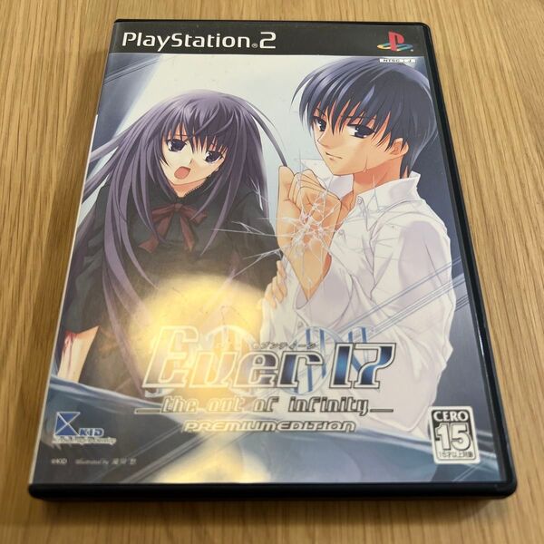 【PS2】 Ever17 ~the out of infinity~ Premium Edition