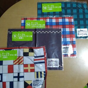 艦これ テーブル マルチ ナプキン 賞4枚セット