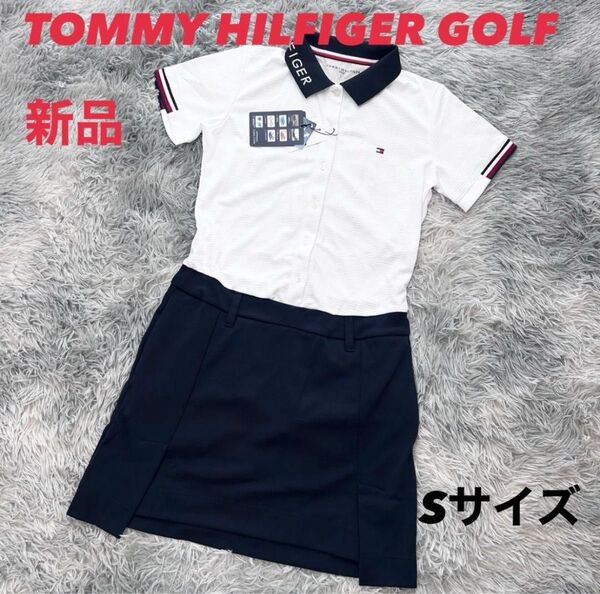 新品 トミーヒルフィガーゴルフ ワンピース ホワイト ネイビー Sサイズ