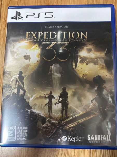 【PS5】 Clair Obsur:Expedition 33
