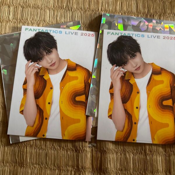 FANTASTICS 佐藤大樹 BUTTERFLY フォトカード