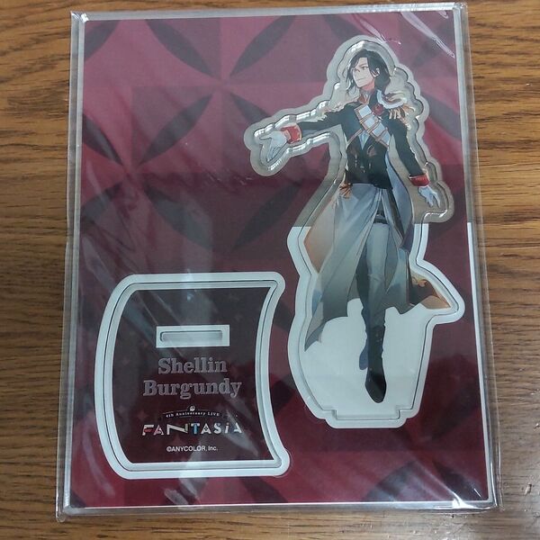 にじさんじ 4th anniversary LIVE FANTASIA アクリルスタンド シェリンバーガンディ 新品未開封