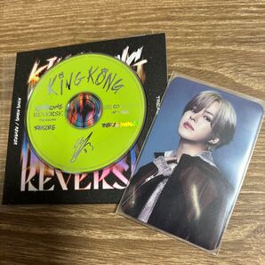 TREASURE KINGKONG/REVERSE 8cmCD