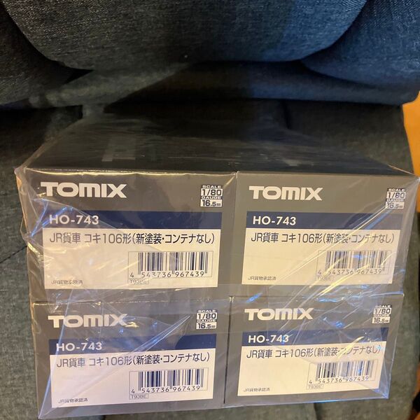 TOMIX HO-743 コキ106 新塗装 コンテナなし 4台