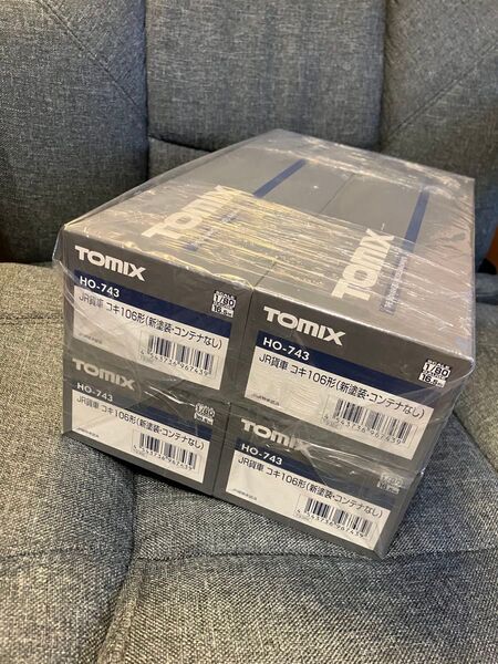 TOMIX HO-743 コキ106 新塗装 コンテナなし 4台