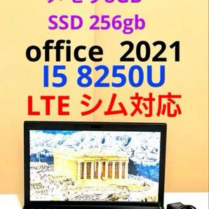 sony VJPG11C12N i5 8250U 8/256 office 2021 LTEシム対応 13.3インチフルHD
