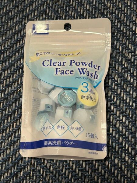 DHC クリアパウダーウォッシュ 15個入 酵素洗顔パウダー