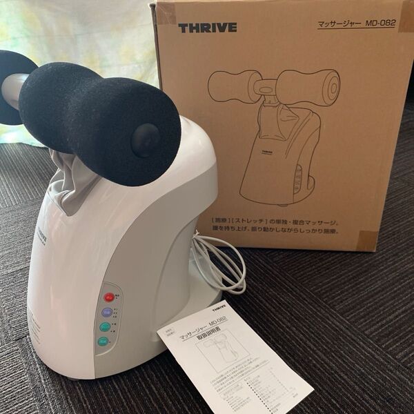 マッサージャー THRIVE MD-082 スライブ