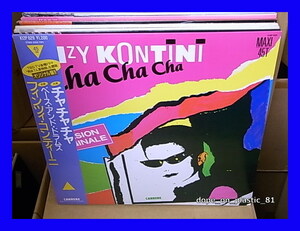 FINZY KONTINI / CHA CHA CHA/帯付/5点以上で送料無料、10点以上で10%割引!!!/12'