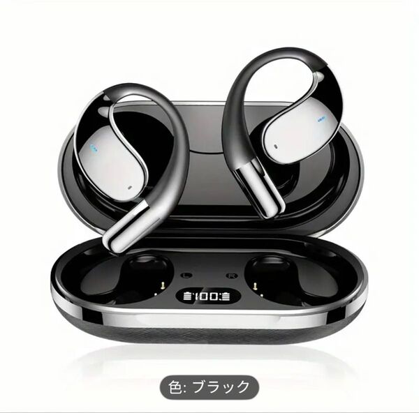 イヤホン翻訳機【2025新登場】ワイヤレスイヤホン 耳掛け式 bluetooth 双方向同時通訳 115言語対応 機瞬時接続