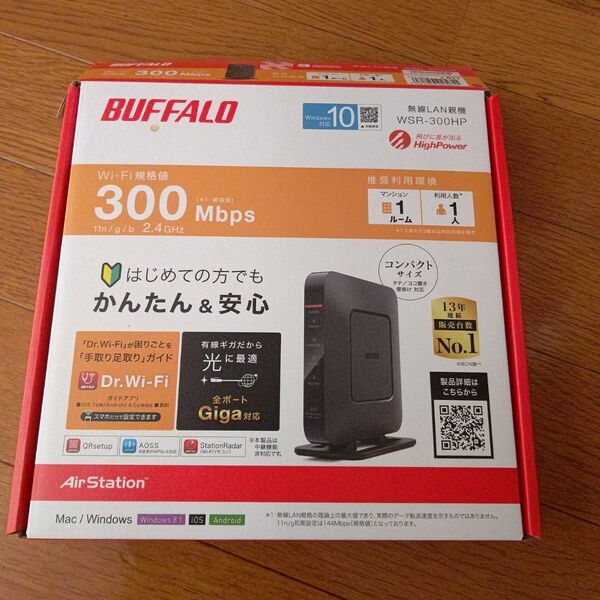 BUFFALO 無線LAN親機 WSR-300HP Wi-Fiルーター
