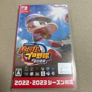Switch パワフルプロ野球2022 ニンテンドースイッチ ソフト