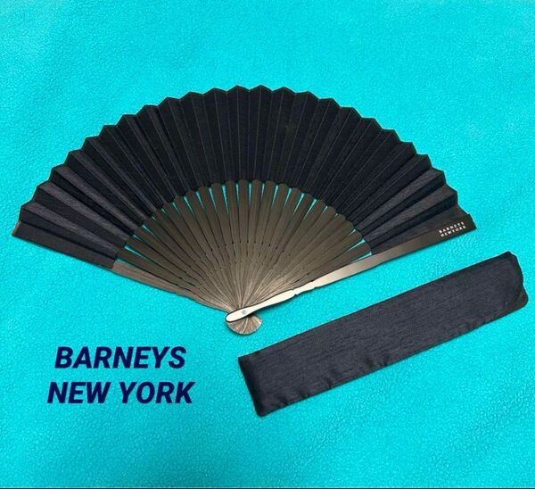 ★レア・極美品★BARNEYS NEW YORKバーニーズニューヨーク 扇子 ネイビー