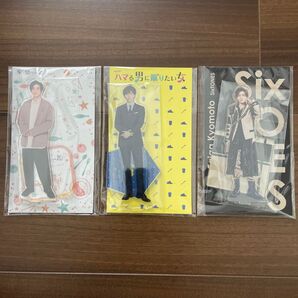 SixTONES 京本大我 アクリルスタンド