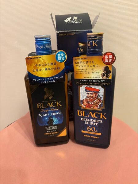 BLACK NIKKA ディープブレンド ナイトクルーズ×1 ブラックニッカブレンダーズスピリット×1 2本セット
