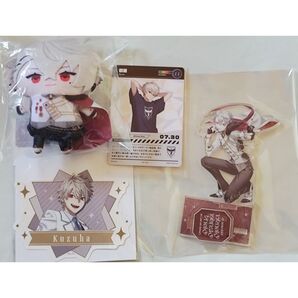 にじさんじ 葛葉 アクスタ アクリルスタンド ぱぺっと セット