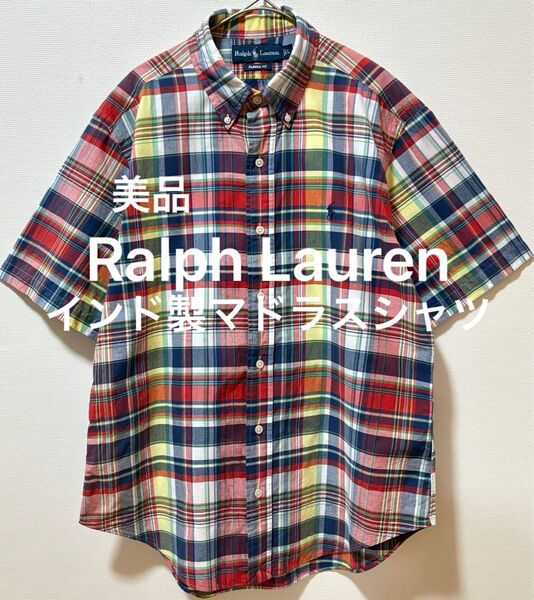 美品 インド製 Ralph Lauren ラルフローレン マドラスチェック半袖シャツ ボタンダウンシャツ