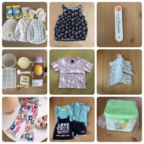 ベビー用品まとめ売り 洋服 マグ 離乳食グッズ ハンガー等