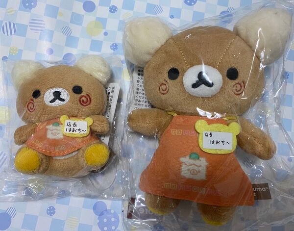 はおち〜店長 てのりぬいぐるみ ぶらさげぬいぐるみ リラックマストア 横浜限定
