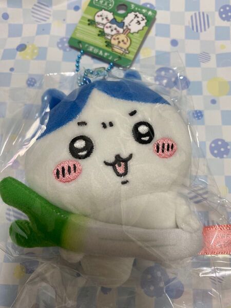 ちいかわ ご当地マスコットキーホルダー ハチワレ 埼玉限定 深谷ねぎ