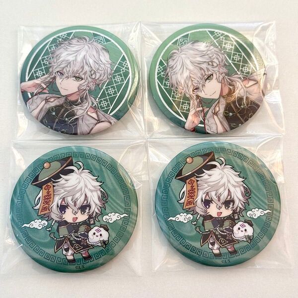にじさんじ ディティカ Dytica 2nd Anniversary 缶バッジ 叢雲カゲツ