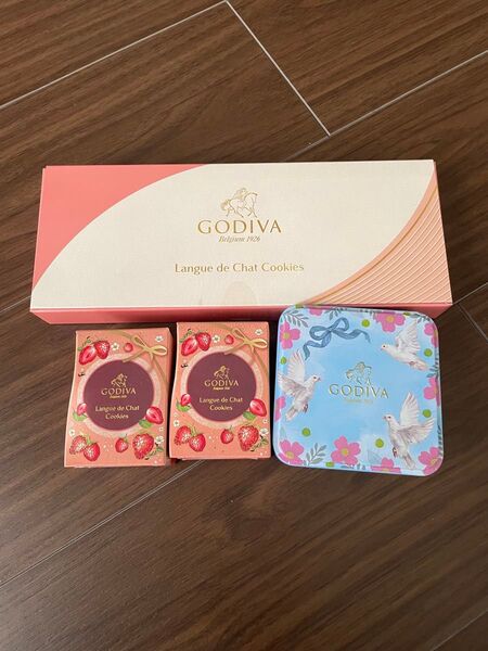 GODIVA ゴディバ クッキーアソート クリスピーショコラ