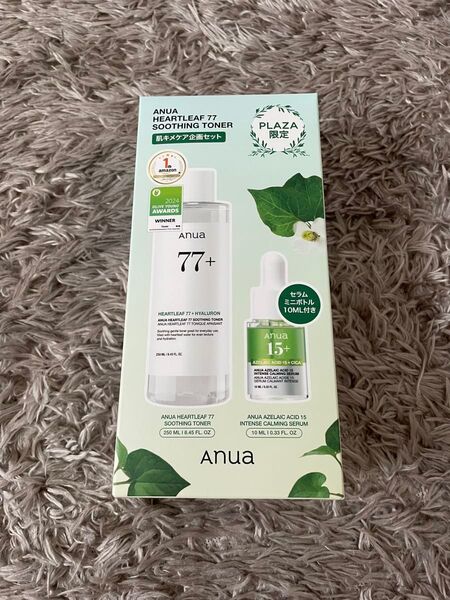 Anua アヌア ドクダミ77 スージングトナー 250ml アゼライン酸15 インテンスカーミングセラム 10ml