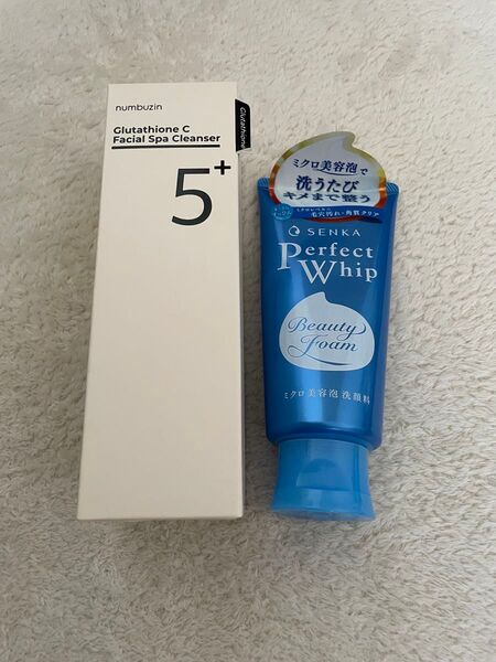 numbuzin ナンバーズイン 5番 白玉グルタチオンCアロママッサージクレンジング 200ml パーフェクトホイップ