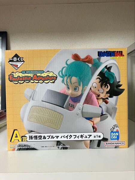 一番くじ ドラゴンボール Fantastic Adventure A賞 孫悟空&ブルマ