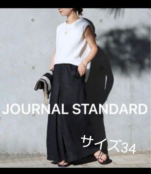 JOURNAL STANDARD リネン タックキュロット ワイドパンツ リネン 麻100% サイズ34