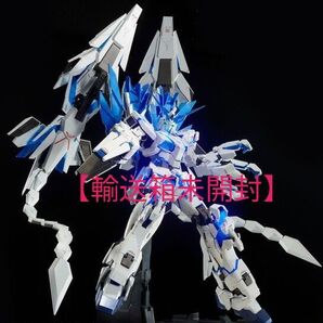 【未開封】PG 1/60 ユニコーンガンダム ペルフェクティビリティ 2025年5月再販品