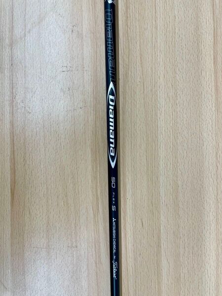 タイトリスト ディアマナ titleist Diamana 50 S シャフト カット品 3W相当品 フェアウェイウッド用スリーブ