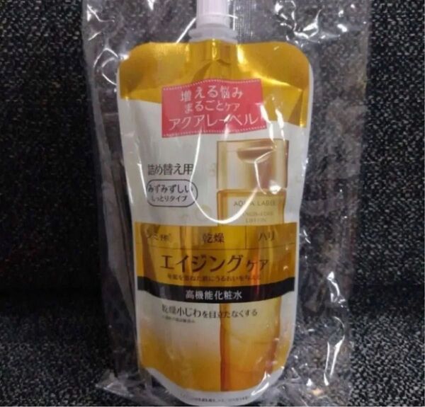 アクアレーベル バウンシングケア ローションM みずみずしいタイプ