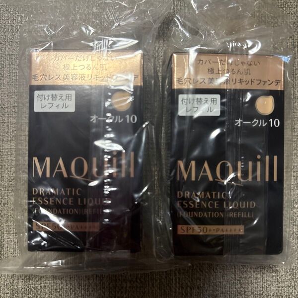 マキアージュ ドラマティックエッセンスリキッド オークル10(25ml)