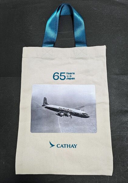 【非売品】キャセイパシフィック航空 日本就航65周年記念 トートバッグ イベントグッズ
