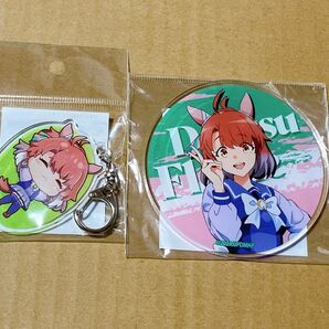 ウマ娘 ダンツフレーム