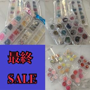ネイル資材 レジン資材セットお得商品*¨*.