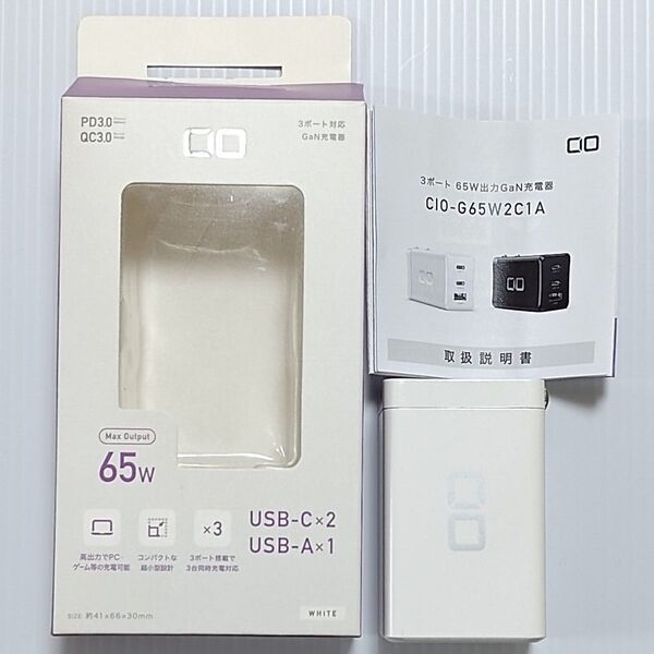 CIO 急速充電器 65W 3ポート Type-C×2 USB-A×1 GaN CIO-G65W2C1A-WH ホワイト