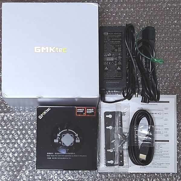 ほぼ新品☆ミニPC GMKtec Nucbox K8 Plus Ryzen 7 8845HS ベアボーン Win11 Pro