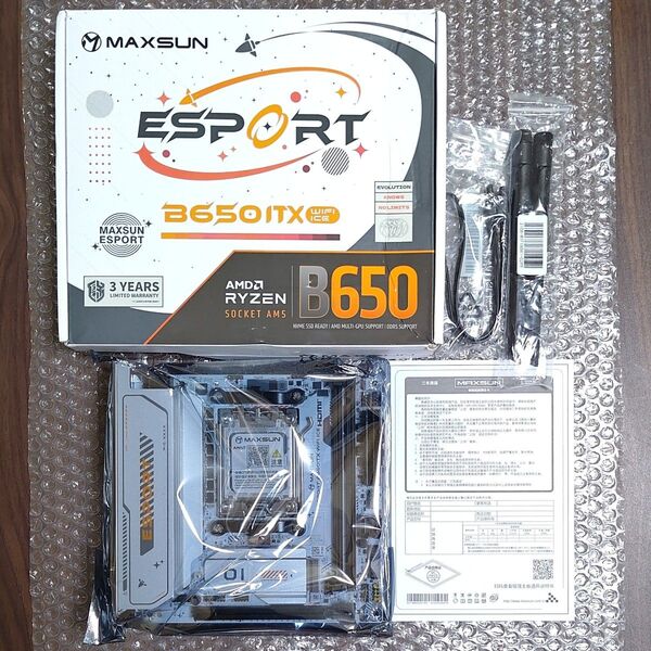 新品未開封☆Maxsun eSport B650ITX WIFI ICE Mini-ITX ホワイト基板 Win11 Pro