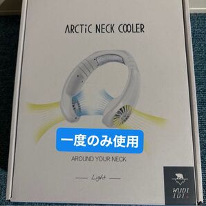 一度使用★Arctic Neck Cooler 首掛け扇風機 ネッククーラーNo.2