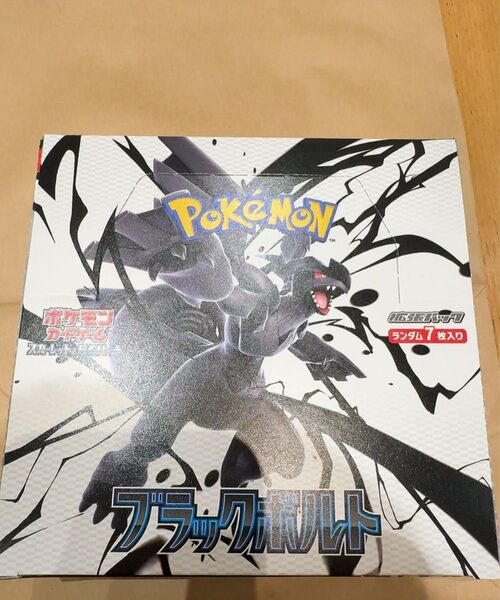 ポケカ ポケモンカードゲーム ブラックボルト 新品未開封 シュリンクなし ペリペリなし 1box 、