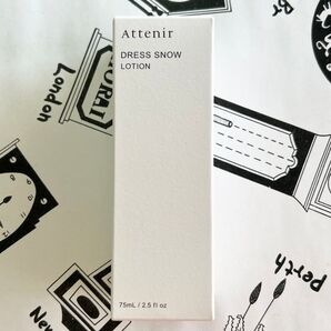 アテニア ドレススノーローション 75ml 1本