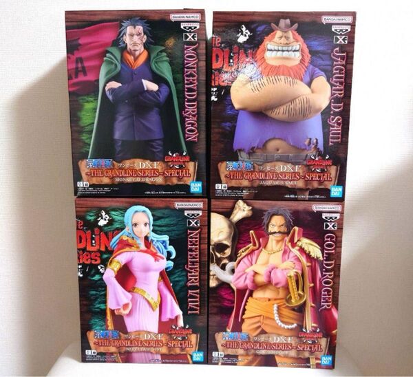 ワンピース DXF 4点セット ロジャー ビビ ハグワール・D・サウロ ドラゴン