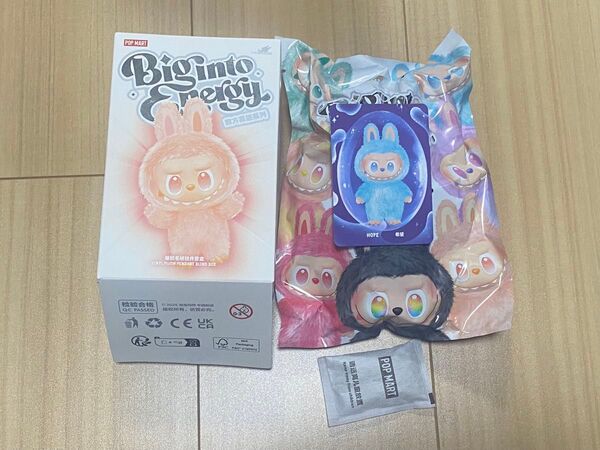 【正規品】 POP MART Big into Energy HOPE ラブブ