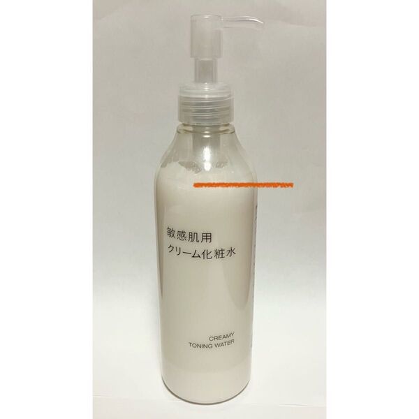 無印良品 敏感肌用 クリーム化粧水 300ml