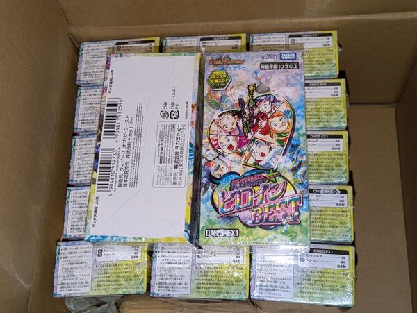 デュエル・マスターズ 愛感謝祭 ヒロインBEST 17BOX DM25-EX1