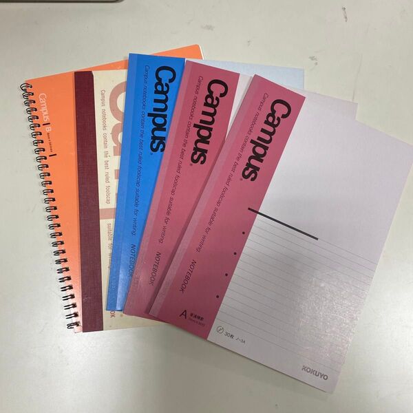 コクヨCampus使いかけノート5冊まとめ売り