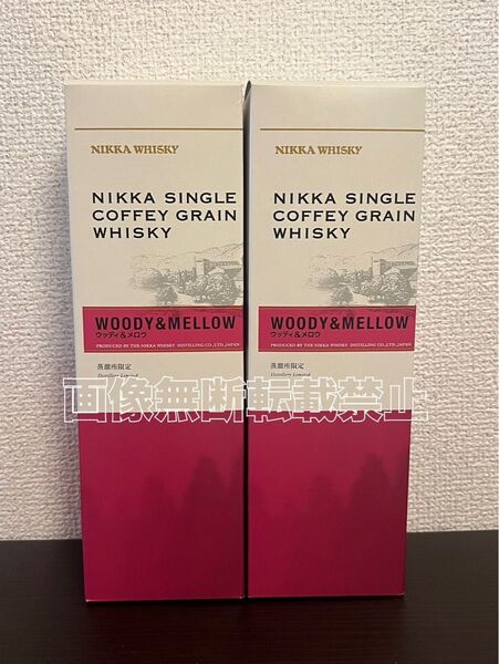 ニッカ シングルカフェグレーン ウッディ&メロウ 500ml 4本セット 限定品